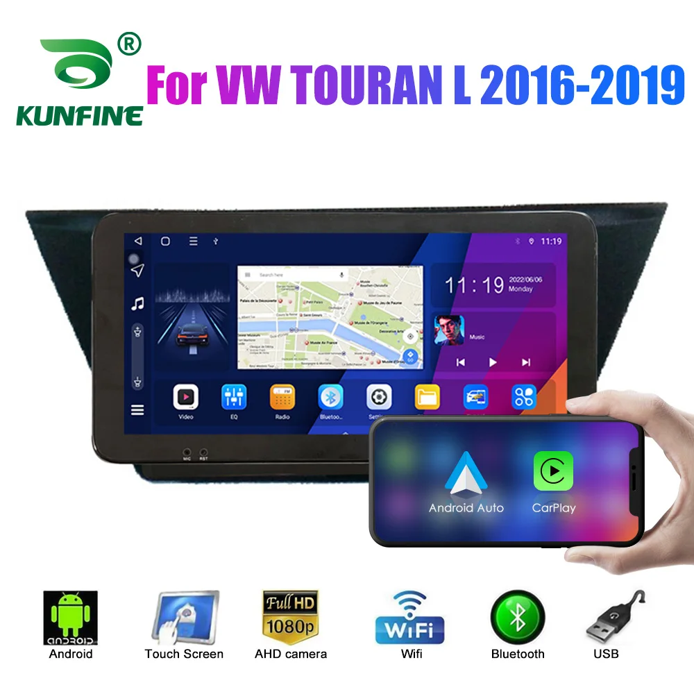 

10.33 Inch Car Radio For VW TOURAN L 2016-2019 2Din Android Octa Core Car Stereo DVD GPS Navigation Player QLED Screen Carplay