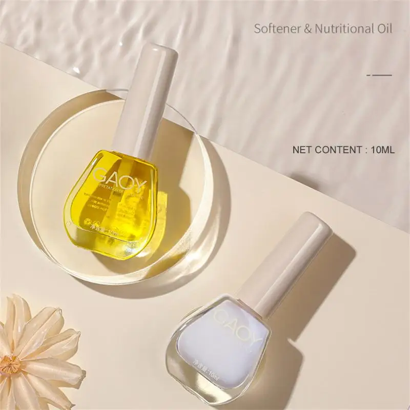 

Nail Polish Nourish Skin Nail Treatment Cuticle Revitalizer Nail Care Oil Prevent Agnail Exfoliating Skin Softener 1pcs