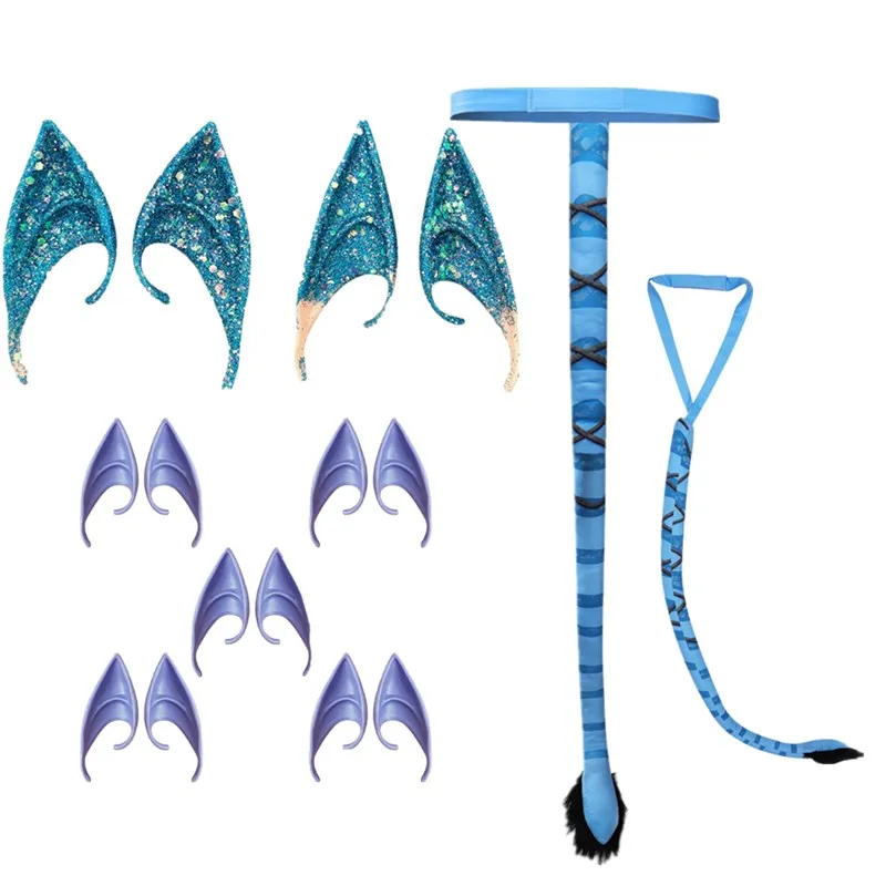 Костюм для косплея Джейка Салли Нейтири косплей фэнтези эльф уши хвост