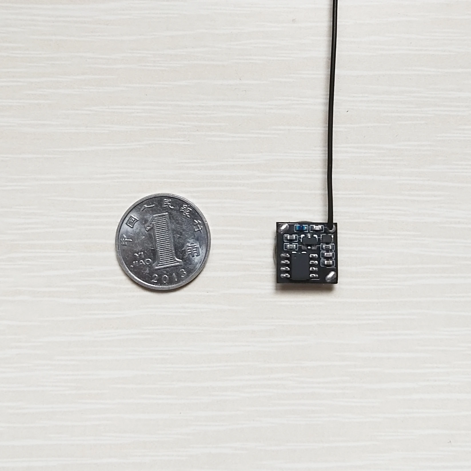 

Радиомаяк UHF1220am