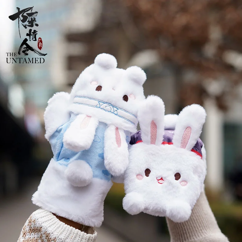 

Mo Dao Zu Shi Anime The Untamed Wei Wuxian Lan Wangji Rabbit Plush Gloves Student Keep Warm Plus Velvet Gloves Accessories Gifts