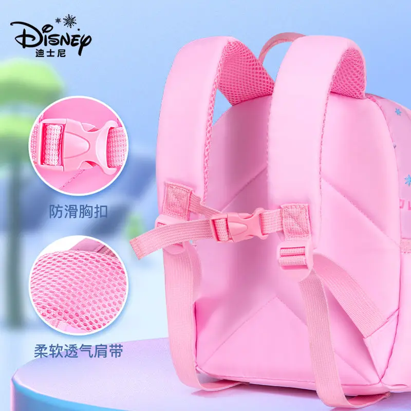 Disney kindergarten schoolbag female ins backpack children's large class preschool lovely snow princess Aisha Backpack