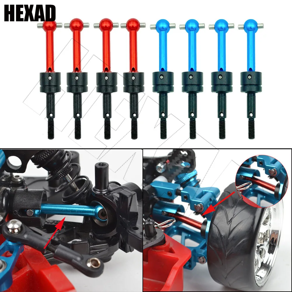 Металлический Универсальный приводной вал CVD 53792 для автомобиля с дистанционным управлением, 2/4 шт.