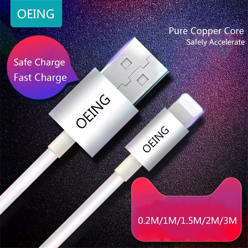

OEING 3M 2M 1.5M 1M Fast Charging Cable USB Cable For iPhone 11 12 13 Pro XS Max Xr X 8 7 6 For iPad Macbook Data Wire Cord