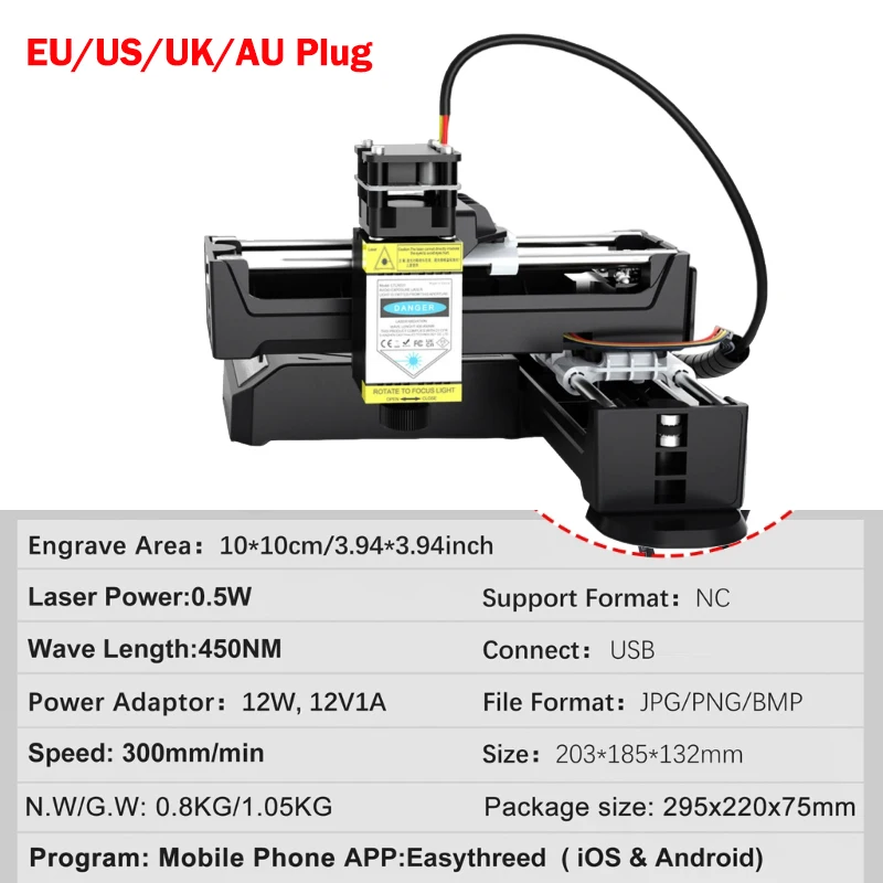 

Портативный лазерный гравер Crust Pro 0,5 Вт
