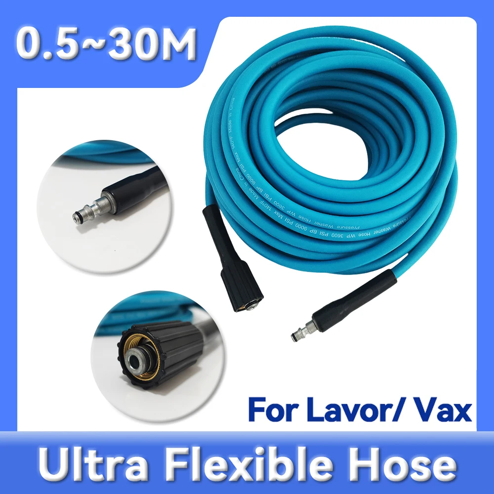 0 5 ~ 30 М ультра гибкий анти-твист мощный чистящий шланг мойка автомобиля машины