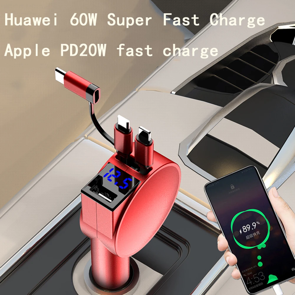 

3 в 1, автомобильное зарядное устройство с прикуривателем