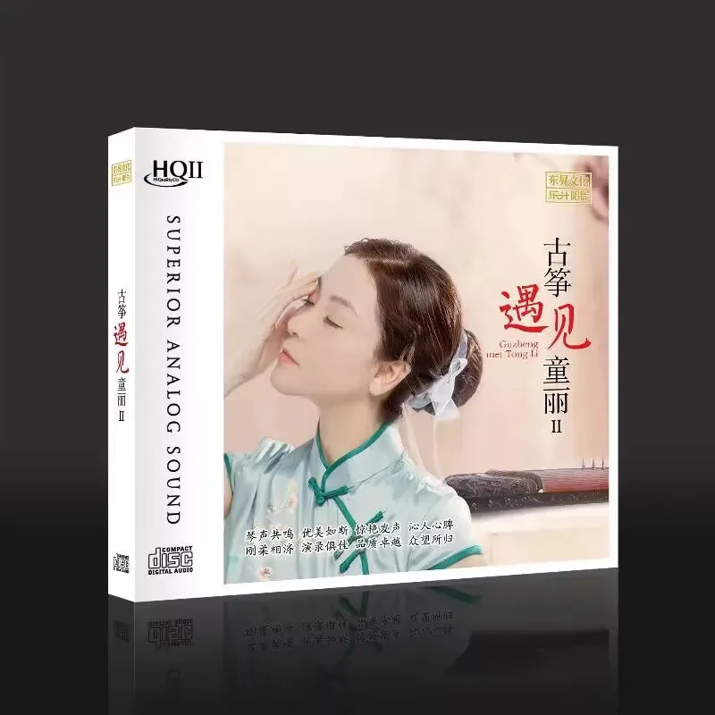 Фото Guzheng, Tongli 2II HQ2CD 1CD №1