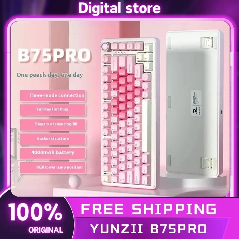 Yun Adri B75pro Механическая клавиатура с тремя режимами Bluetooth Беспроводная 82 клавиши