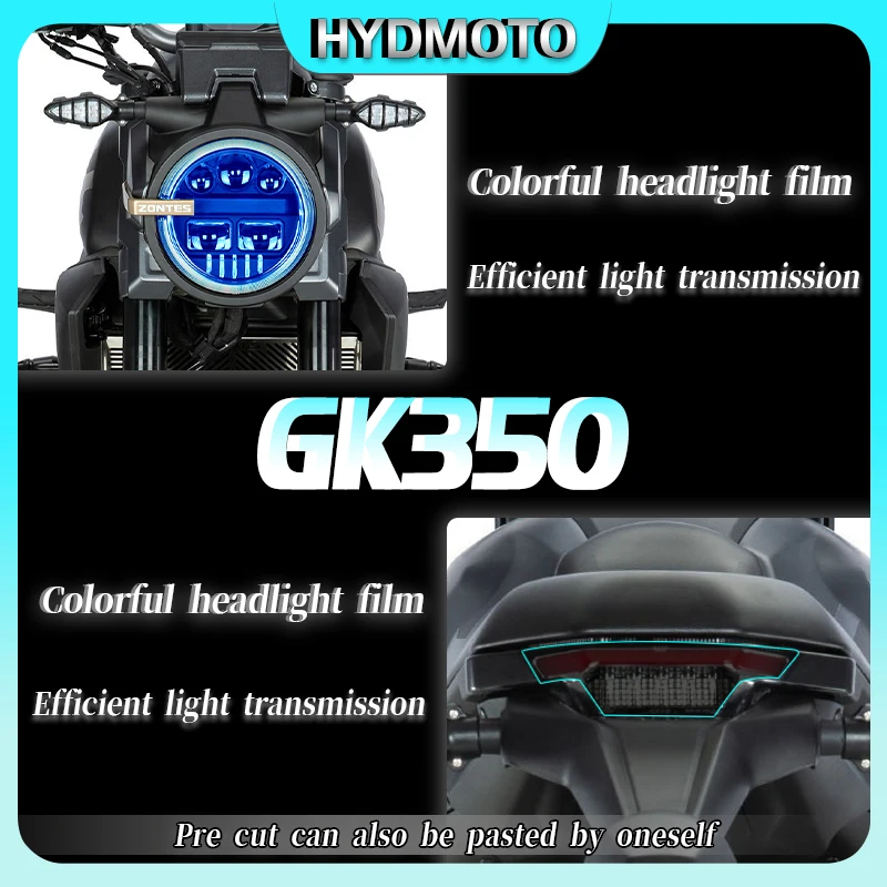 Пленка для передней фары ZONTES GK350 дымчатый черный хвост фотопленка прибора