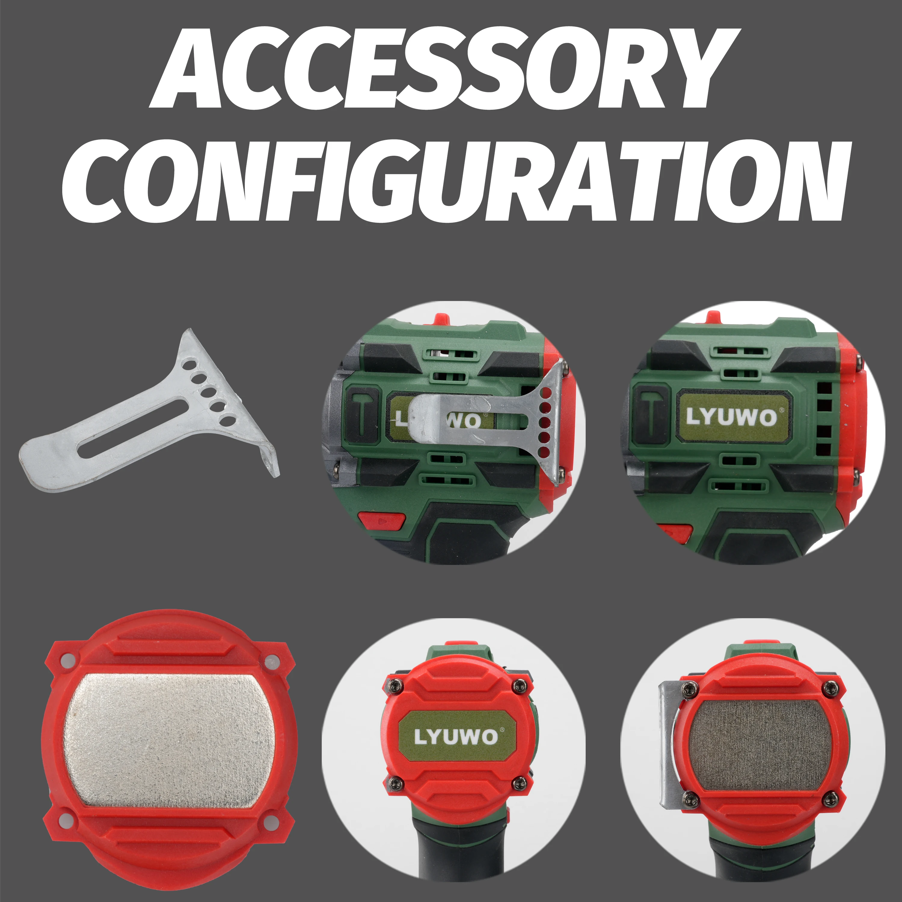 Многофункциональный перезаряжаемый бытовой инструмент LYUWO