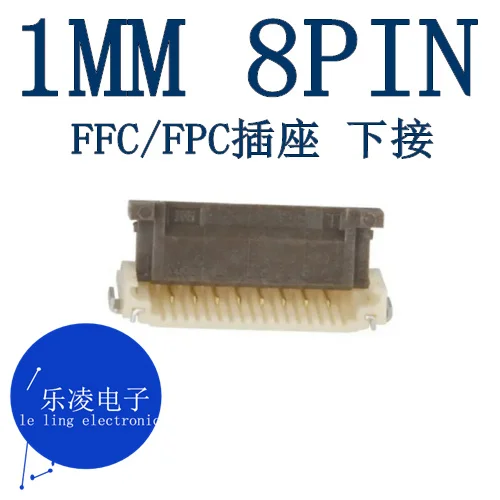 

Free shipping 1.0MM 8PIN FFC/FPC FH12-8S-1SH 8P 10PCS