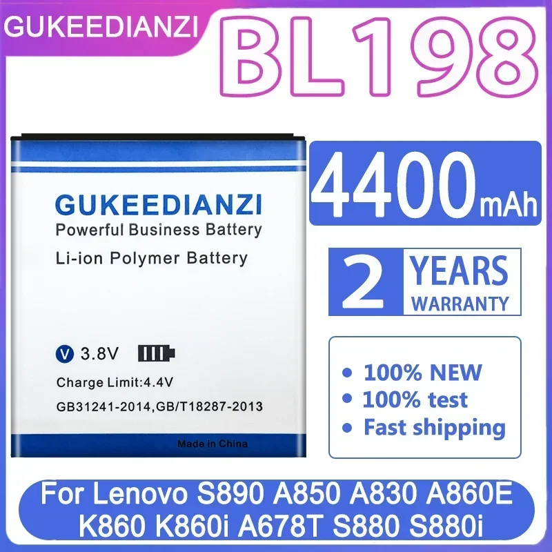 Качественный аккумулятор для Lenovo S8 S60 S660 S668T S850 S880 S889T S890 S920 S930/A800 A820 A789T A830 A850 A860E A708T