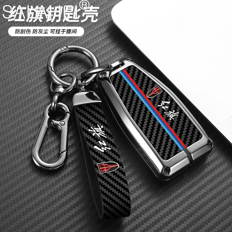 

Car Remote Key Full Cover Fob Case Holder Shell For Hongqi HS5 H9 HS7 H7 L5 HS3 L9 HS9 H5 2022 2023 Keyless Keychain Accessories