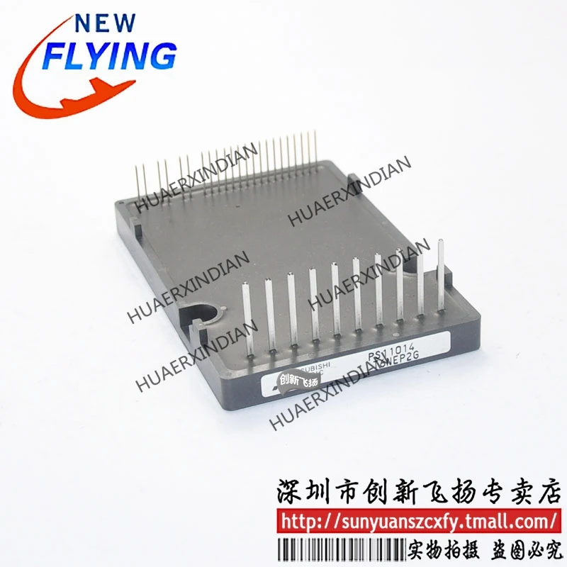 

Brand New Original PS11014 PS11004-C