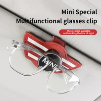 sunglasses clip for bmw mini copper f56 f55 f54 r53 r55 r56 r57 r58 r59 r60 r61 holder storage sun visor car glass accessories