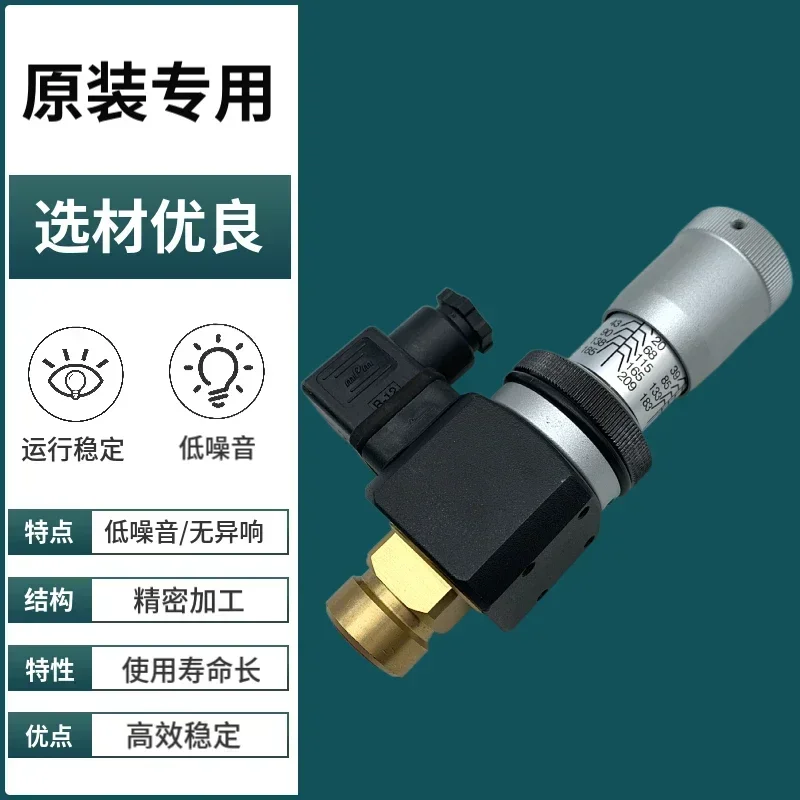 Фото Тайваньский реле давления JUNCHUNG JC-JCS-02-N-1 NLL HJCS-02N (Heidexin) №3