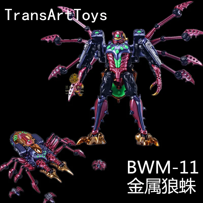 

Трансформер Transart Toys Ta Bwm-06 Bwm-07 Bwm-11 Bwm11 металлическая экшн-фигурка Dragon Rex Rattrap Beast Wars Bw
