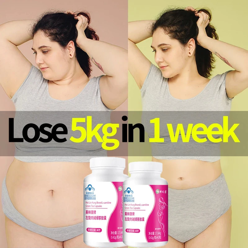 

Сверхмощный жиросжигающий и целлюлитный продукт для похудения и потери веса Детокс подтяжка лица уменьшение аппетита