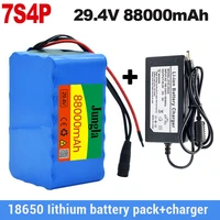 super new 7s4p 24v 88ah 29 4v for lithium ion battery pack built in bms electric bike unicycle scooter wheelchair motorcharger