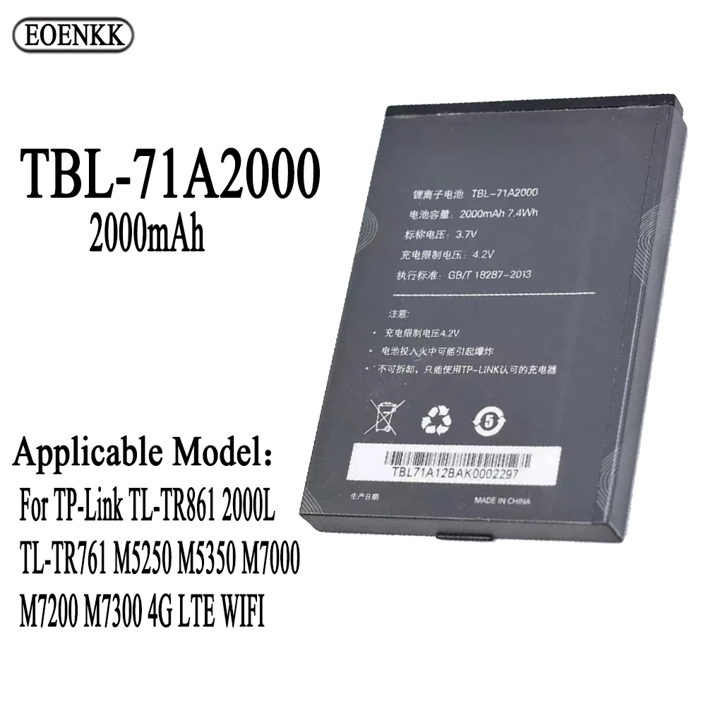 TBL-71A2000 Battery For TP-Link TL-TR861 2000L TL-TR761 M5250 M5350 M7000 M7200 M7300 4G LTE WIFI Router Modem Repair Part Origi