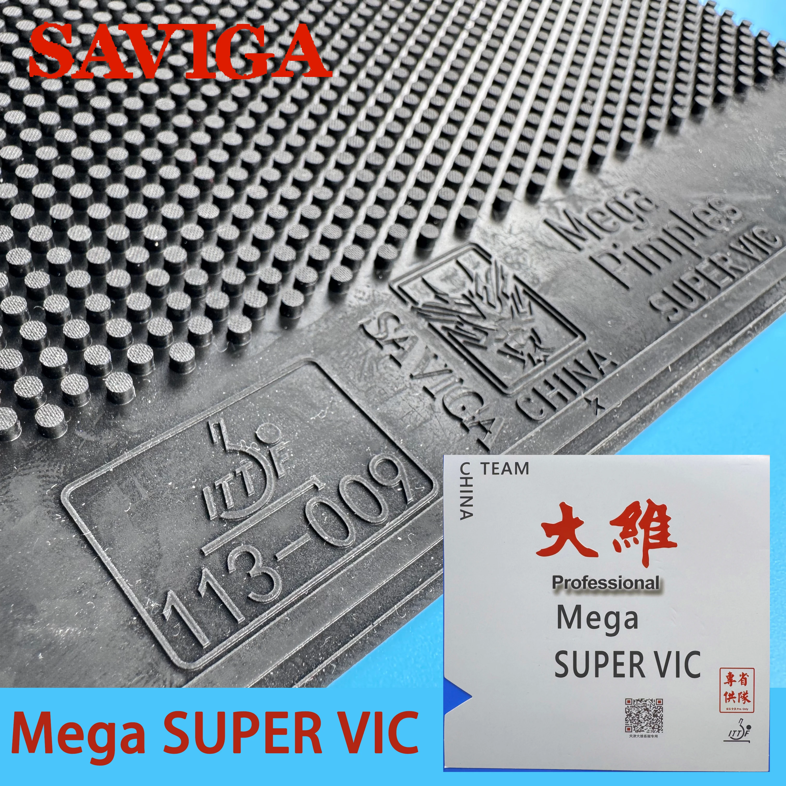 Фото SAVIGA Mega SUPER VIC Long Pips OX Накладка для настольного тенниса с средними шипами, одинарная накладка для пинг-понга №1