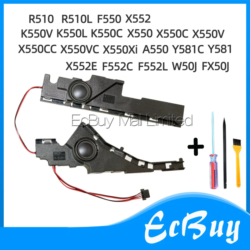 1 пара динамиков для ASUS X550 X550C/V/CC/VC/XI F550 F550J A550 A550J F552C/L W581L X552C/E R510L K550V/C/L W50J FX50J Y581C