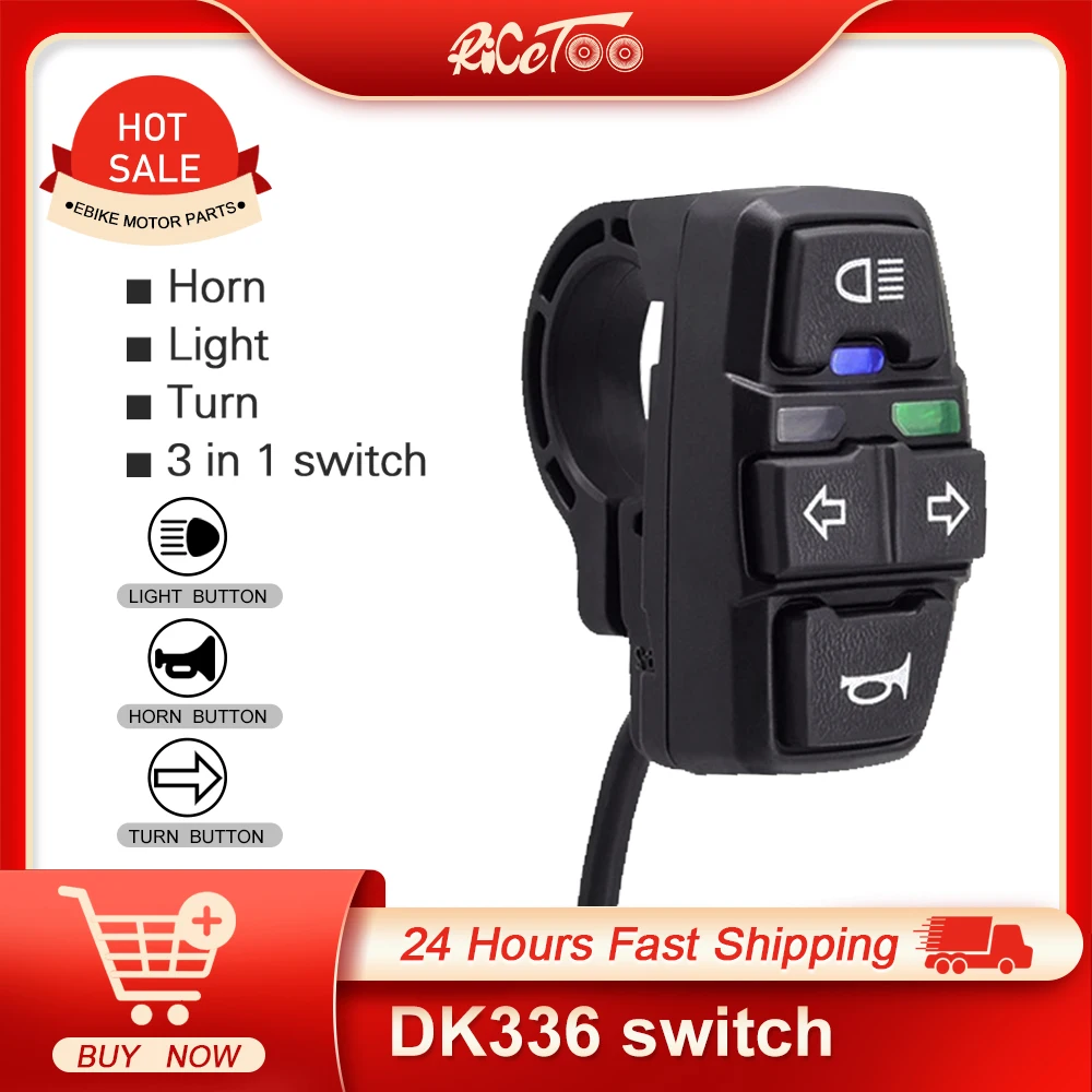 

Electric Bicycle Switch Wuxing DK336 Light And Horn Switch Ebike Scooter Front Light Horn Turn Signal Switch 12V24V36V48V