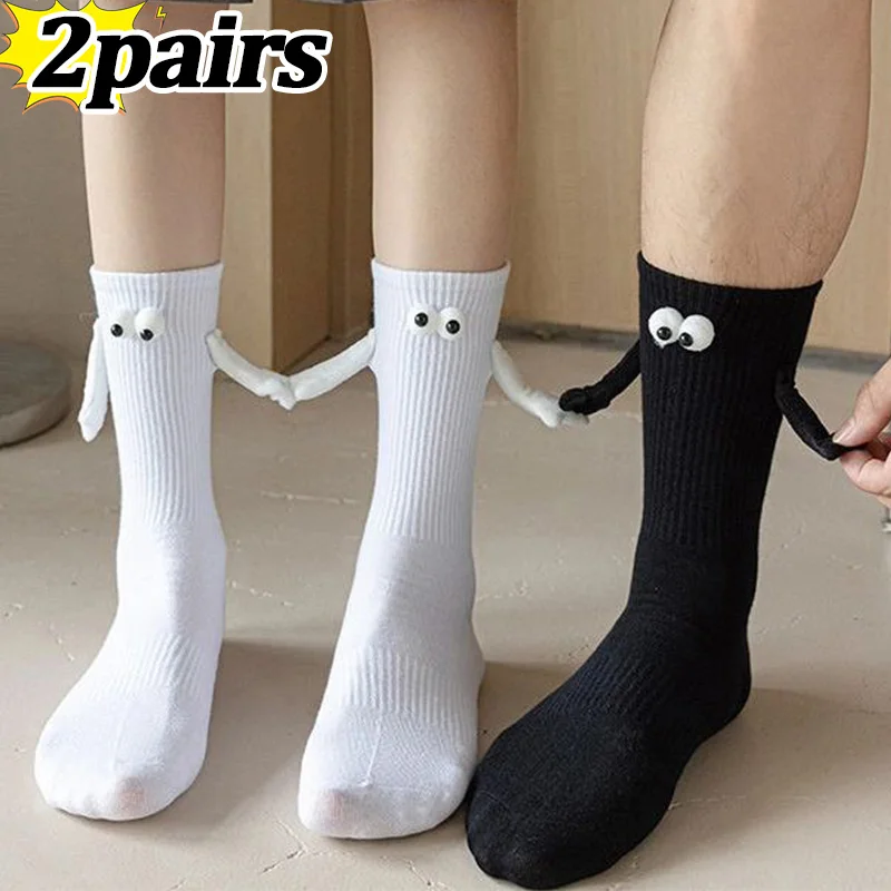 

2 пары, носки в стиле знаменитостей, модные забавные креативные магнитные носки с героями мультфильмов