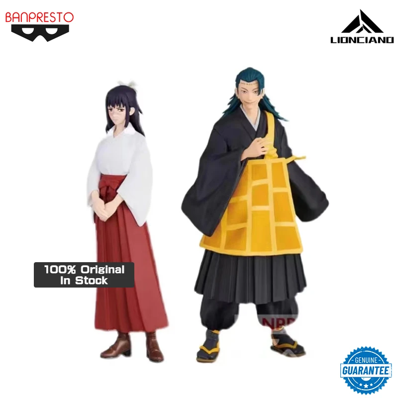 

Оригинальная Подлинная Коллекционная Фигурка Banpresto DXF 17 см из аниме ююютсу кайсен ирой утахим гето сугуру, модель, игрушки, орнамент, подарок