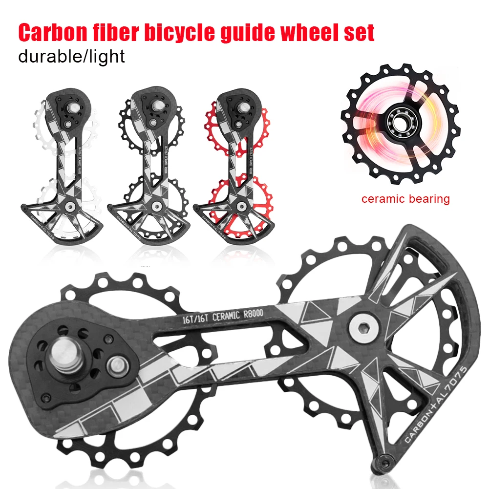 

Bicycle Rear Derailleur Jockey Pulley Set 13T+18T Ceramic Bearing Carbon Fiber Guide Wheel for Shimano 8700RD/8800RD/R8000