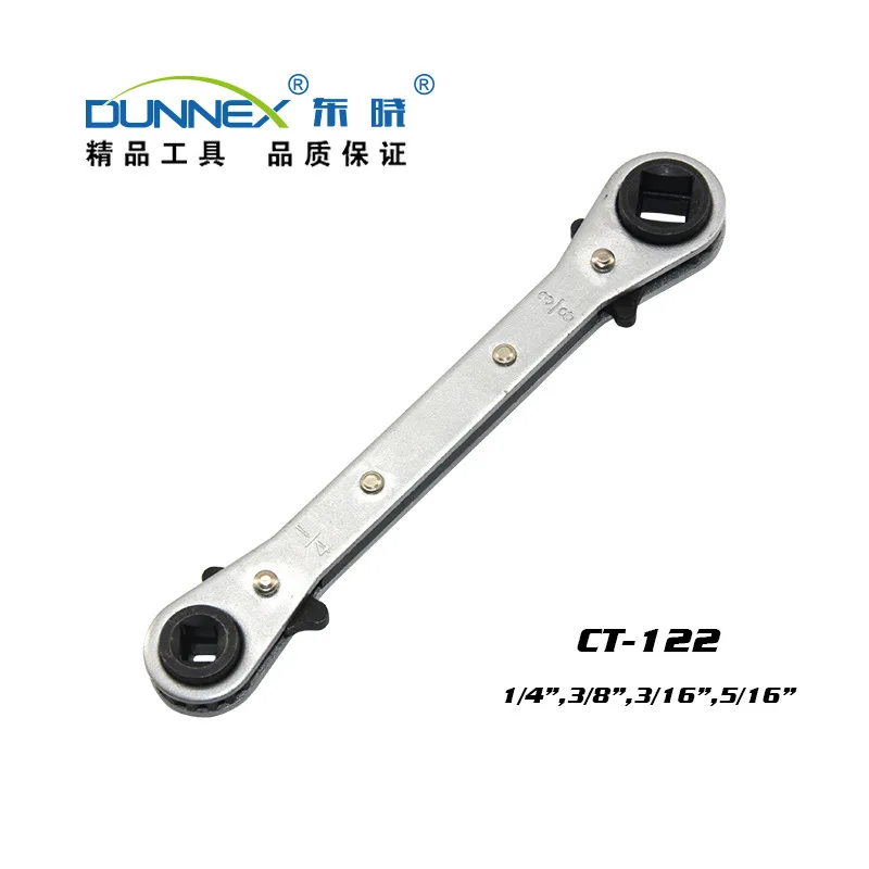 

Специальный гаечный ключ CT - 122 CT - 123