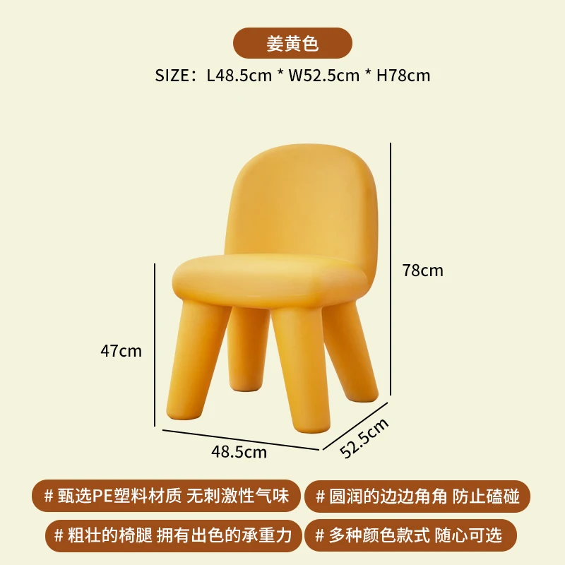 Семейный стул гостиница свадьба расслабление Парикмахерская рыбалка