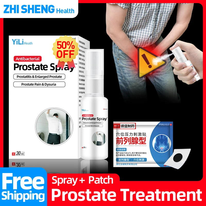 

Prostate Healthy Treatment Cream Prostatic Plaster Frequent Urination Therapy Prostatitis Medical Cure Medicine CFDA Approve