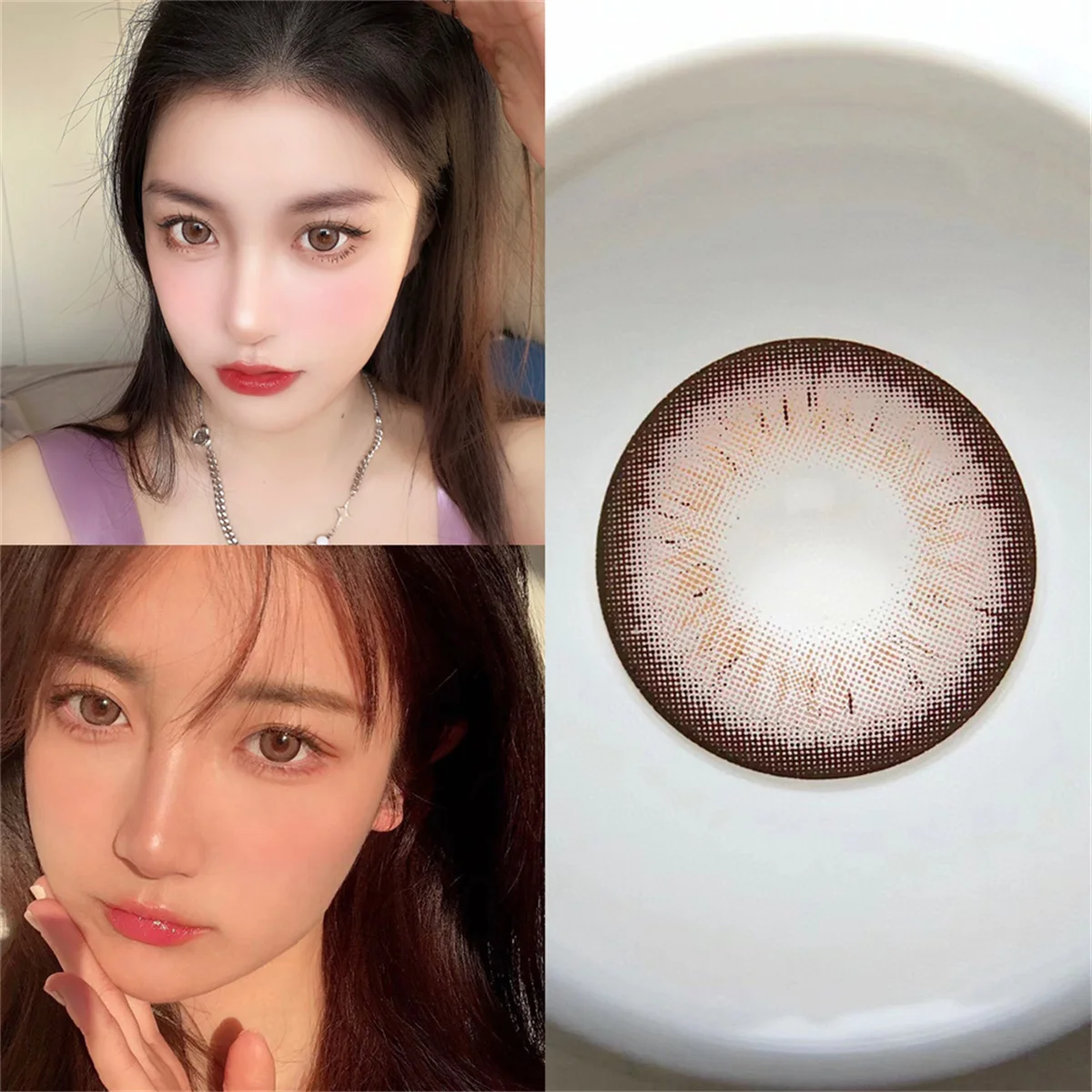 Какао рулон коричневые цветные контактные линзы для глаз натуральные ежегодные