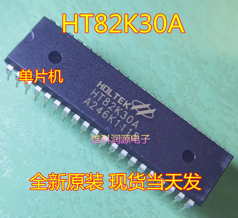 

free shipping HT82K30A DIP-40 10pcs