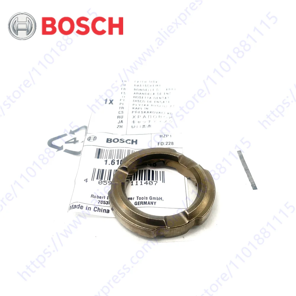 

Зубчатый диск для BOSCH GBH2-26DRE GBH2-26RE GBH2-24D GBH2-24DRE, аксессуары для электроинструментов, детали для электроинструментов