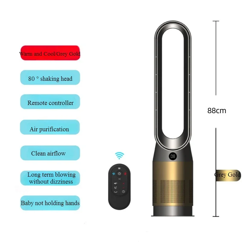 

220 В/110 В 42 дюйма, новый охлаждающий нагрев, двухцелевой лопастной вентилятор без лопастей, домашний бесшумный нагрев, быстрый нагрев, башенный вентилятор для очистки воздуха