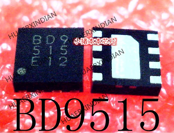 

New Original BD9515NUX-E2 BD9515 9515 QFN8