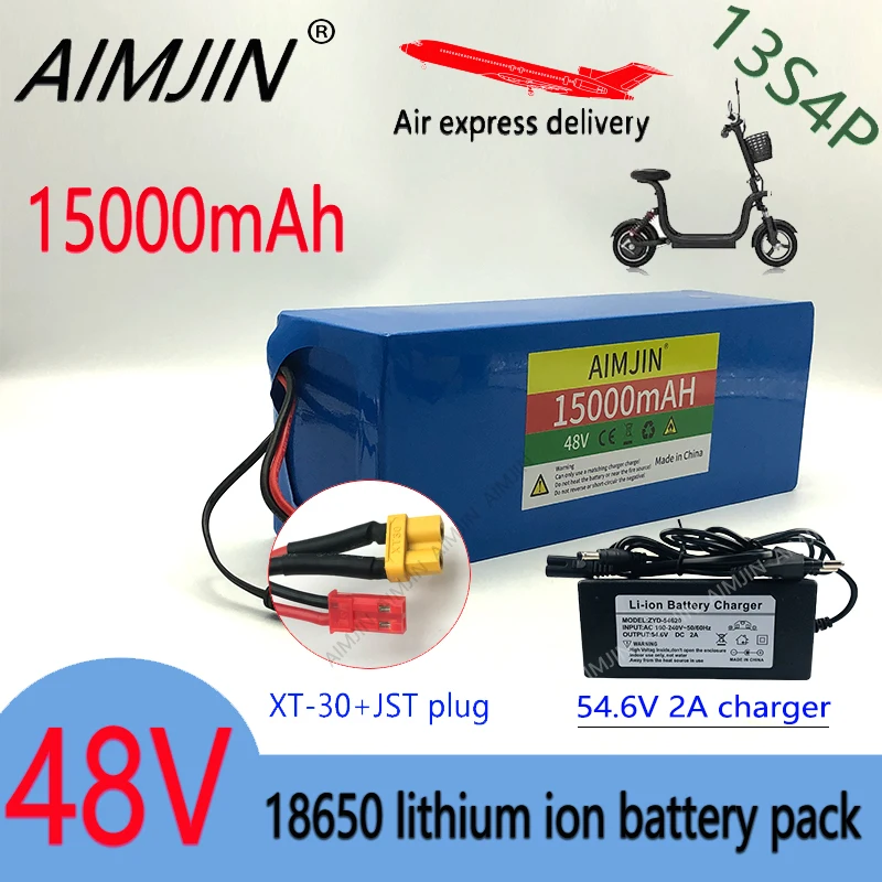 Литий-ионный аккумулятор 13S4P 48 В 15000 мАч 15 Ач 18650 для электрических велосипедов и