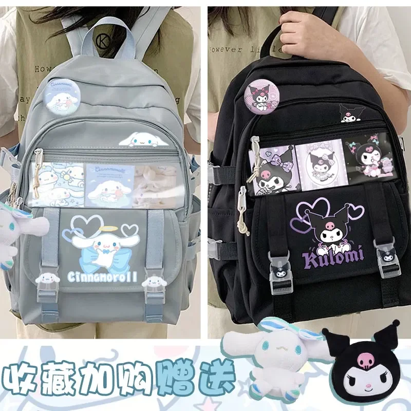 Kawaii Sanriod аниме вокруг Mymelody Kuromi Cinnamoroll мультфильм милый школьный рюкзак для