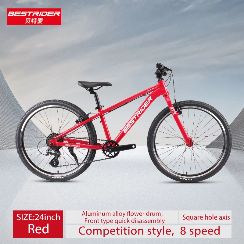 Китайский завод 24-дюймовый горный велосипед детский с рамой из алюминиевого