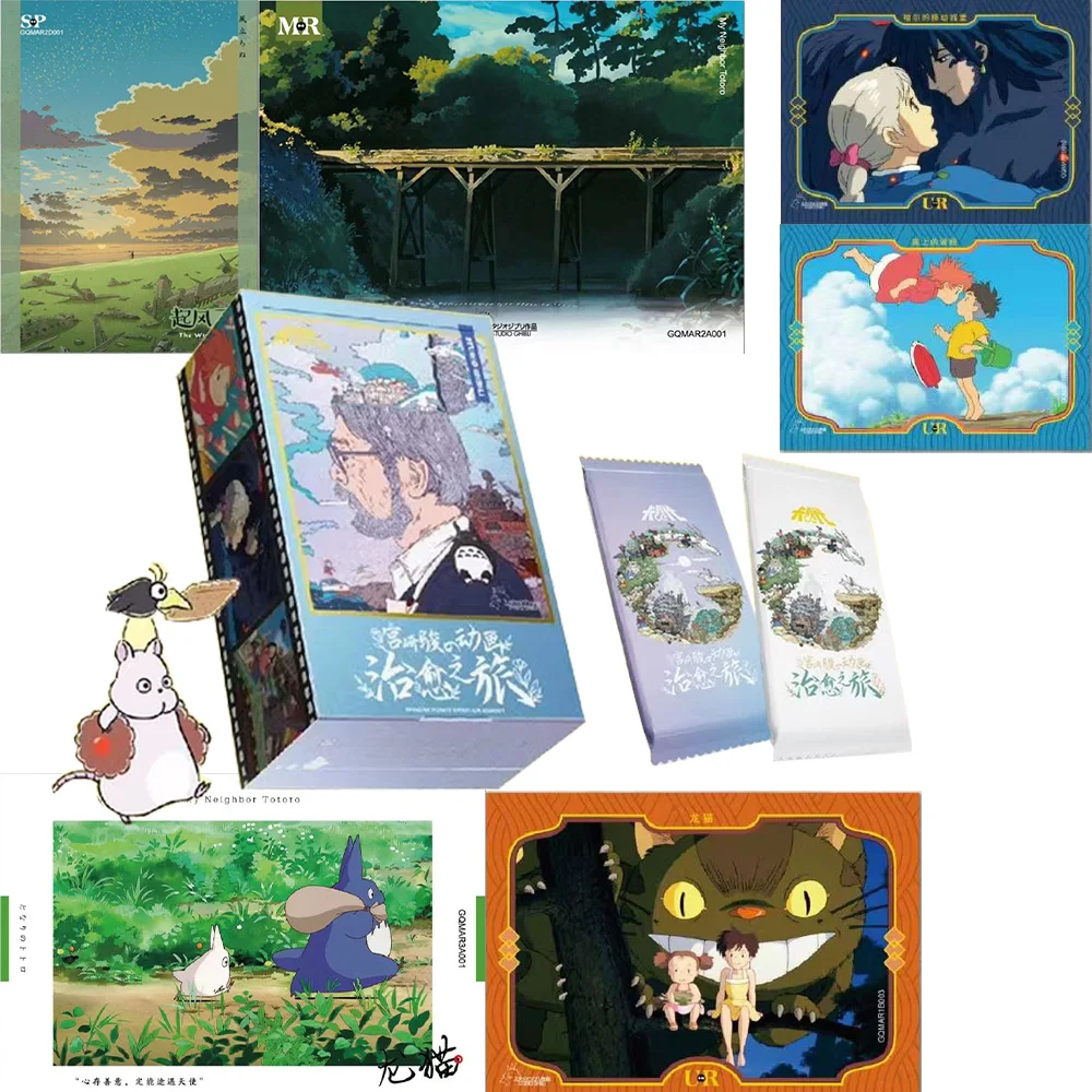 

The Studio Ghibli Hayao Miyazaki Anime Figures Series DX SSP Collection Cards Child Kids Birthday Gift Table Toys For Christmas