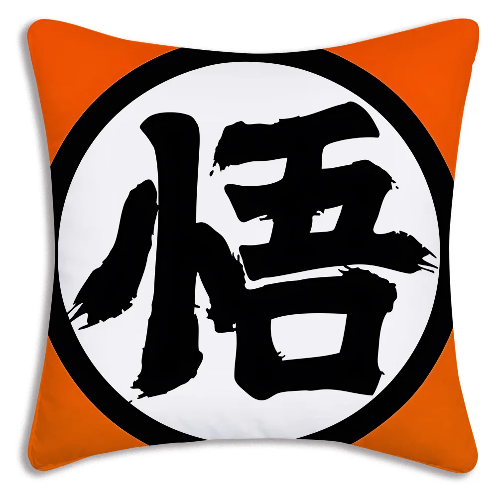 Наволочки с героями мультфильмов аниме для G-Gokus диван декоративный домашний