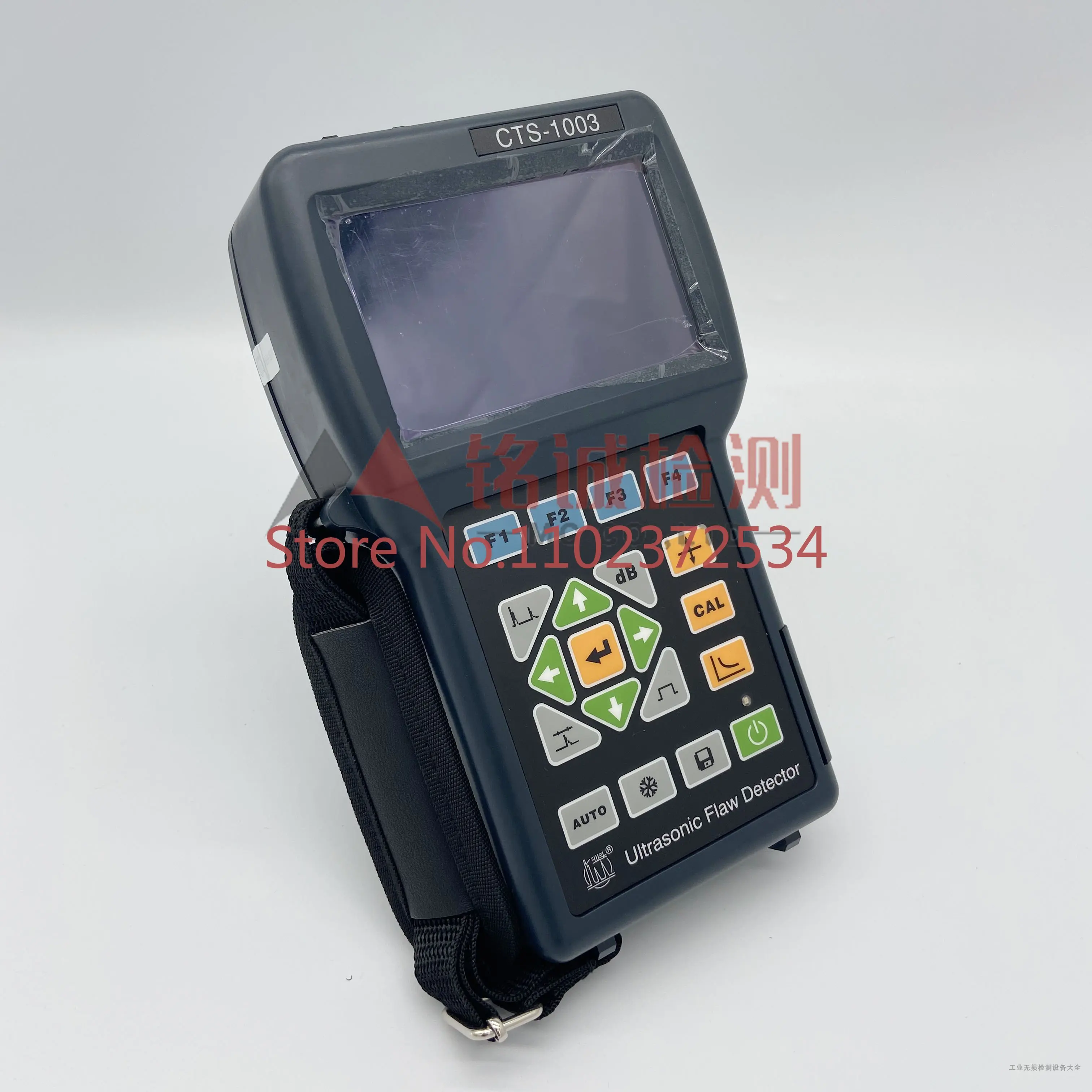 Ультразвуковой водонепроницаемый