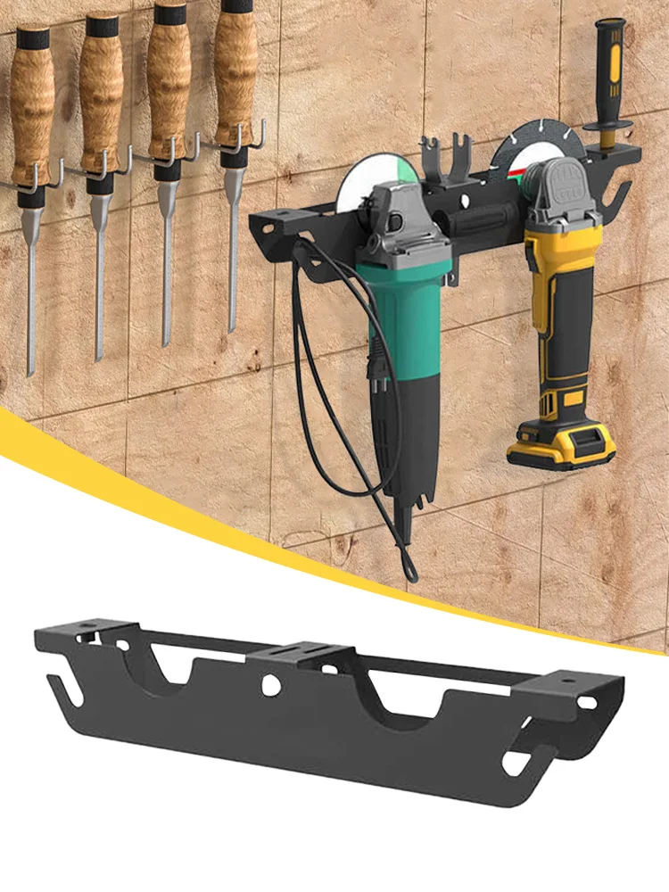 Держатель для угловой шлифовальной машины 2 отсека многоцелевой с вешалкой шнура