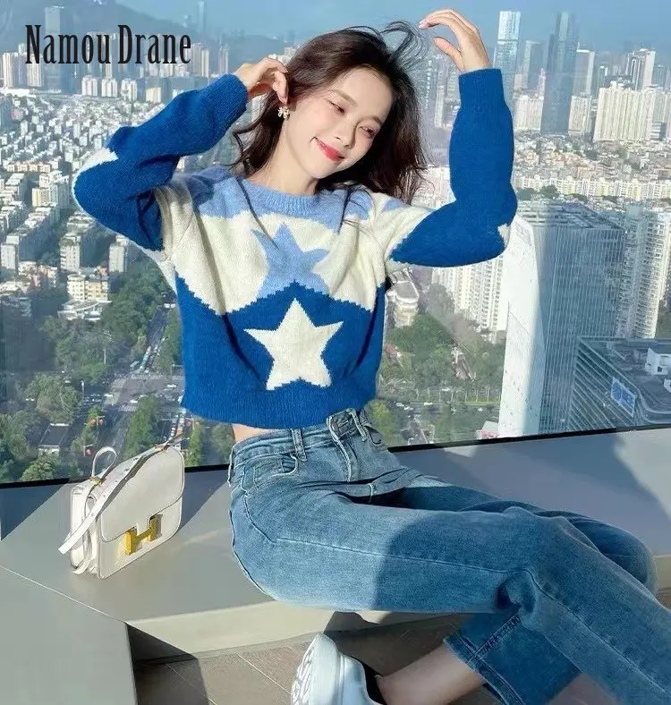 

Namou Drane Autumn 2022 New High - Level Feeling Lazy Soft Waxy Sweater Women Explosive Fashion Western Style Knit Top