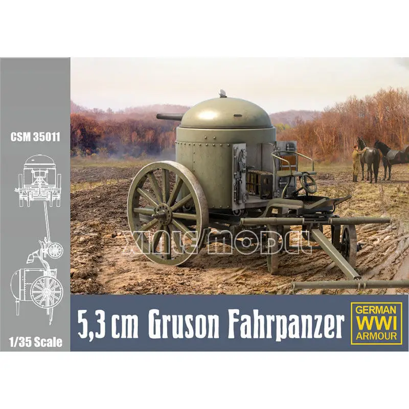 Фото Пластиковый сборный модельный набор CSM CSM35011 5,7 см Gruson Fahrpanzer 1/35 №1