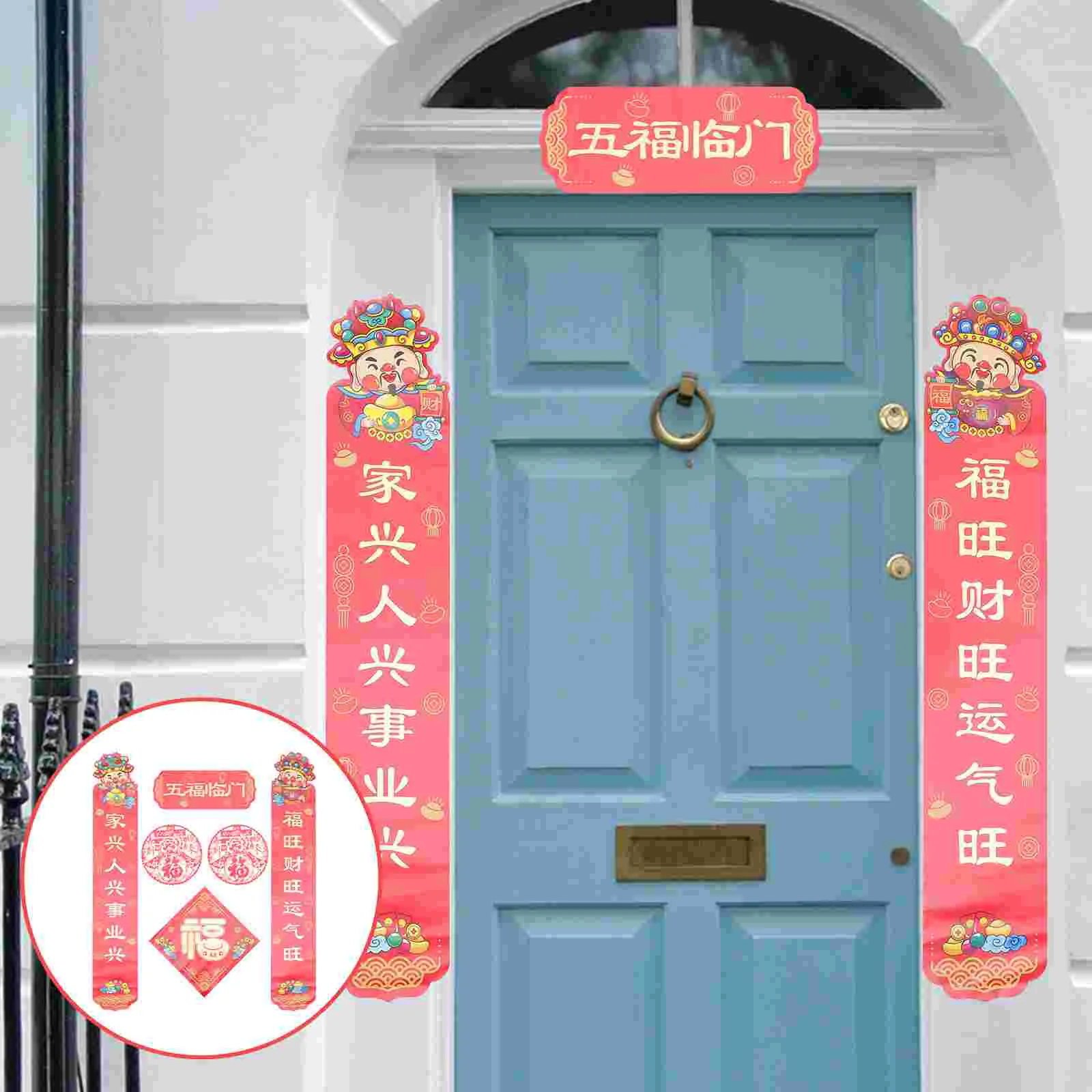 

Chinese Year New Couplets Sign Spring Festival Door The Traditional Welcome Banner Porch Rabbit Chunliandecorations Clings