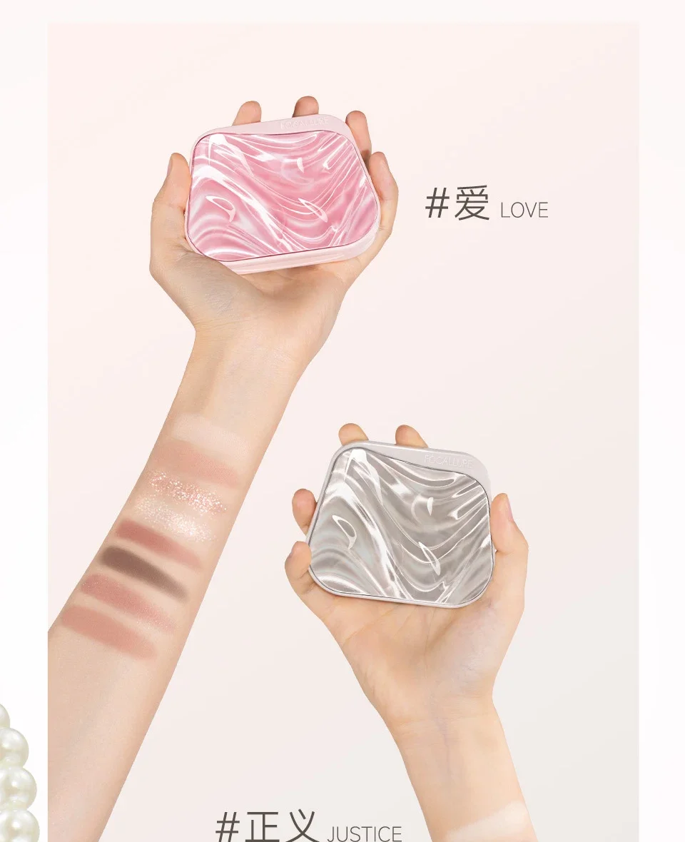 Filour Satin Eight Color диск для теней Earth Matte